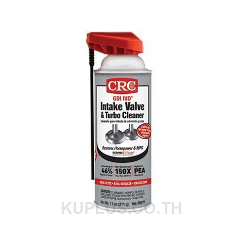 GDI Intake Valve Cleaner นํ้ายาล้างระบบไอดีเครื่องเบนซิน, 05319