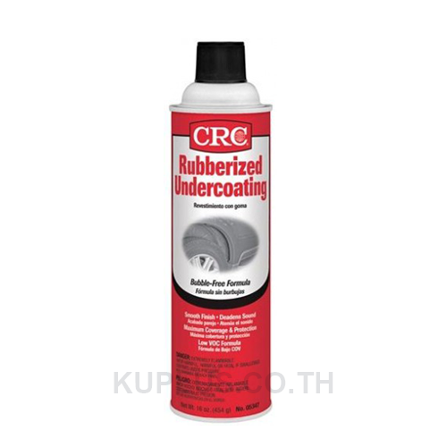 Rubberized Undercoat สเปรย์เคลือบซับเสียงซุ้มล้อ, 05347