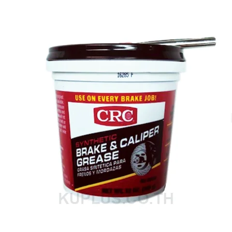 CRC 05353 จารบีลูกยางคาลิเปอร์เบรค (Brake &Caliper Grease)