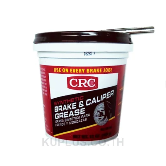 CRC 05353 จารบีลูกยางคาลิเปอร์เบรค (Brake &Caliper Grease)