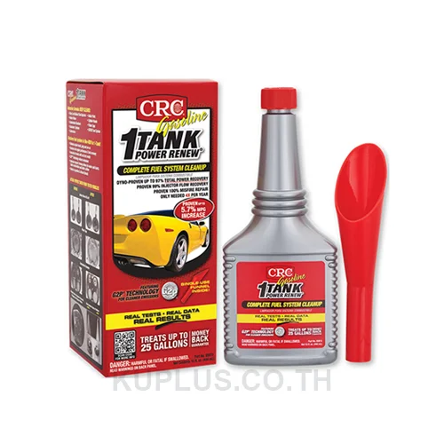 CRC 05815 สารล้างระบบเชื้อเพลิงเบนซิน (1-Tank® (Gasoline))