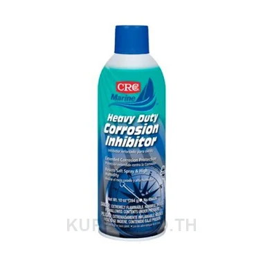 CRC 06026 น้ำยาป้องกันสนิมทางทะเล (Heavy Duty Corrosion Inhibitor)