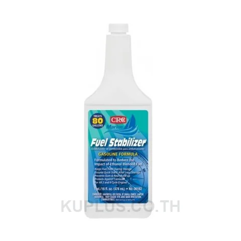 CRC 06162 สารรักษาสภาพน้ำมันเบนซิน (Marine Fuel Stabilizer)