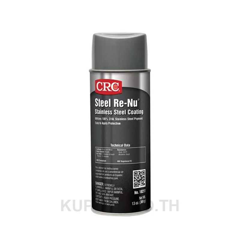 CRC 18211 สเปรย์ สแตนเลสสตีล เหลว 316L ขนาด 369 g. (Steel Re-Nu)