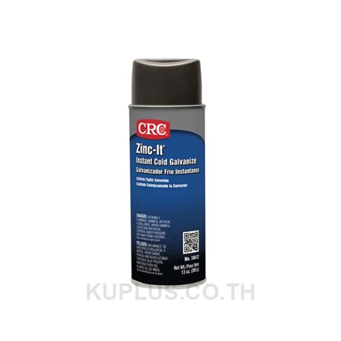 CRC 18412 สเปรย์สังกะสีเหลวป้องกันสนิม (Zinc-It)