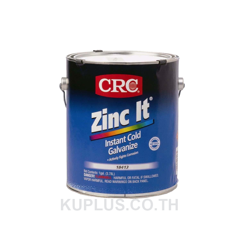 Zinc-It (Bulk) สเปรย์สังกะสีเหลวป้องกันสนิม, 18413
