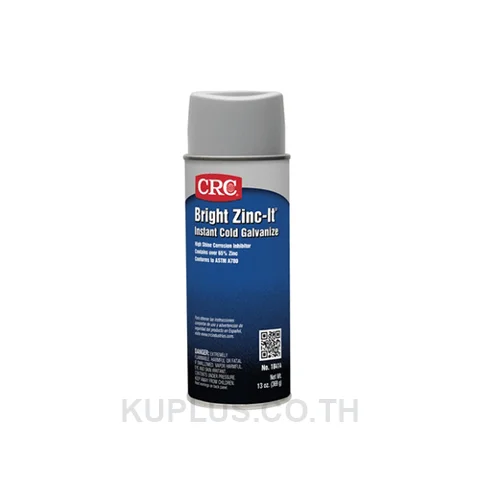 CRC 18414 สเปรย์ผงสังกะสีเหลวผสมอลูมิเนียม (Bright Zinc-It®)