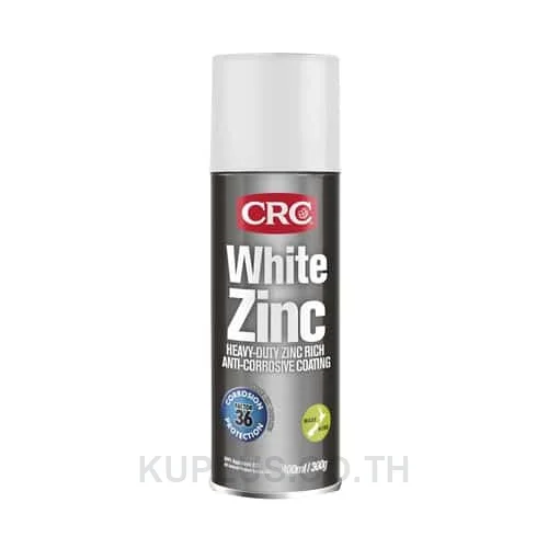 CRC 2090NZ สเปรย์ซิงค์เคลือบป้องกันสนิมสีขาว (White Zinc)
