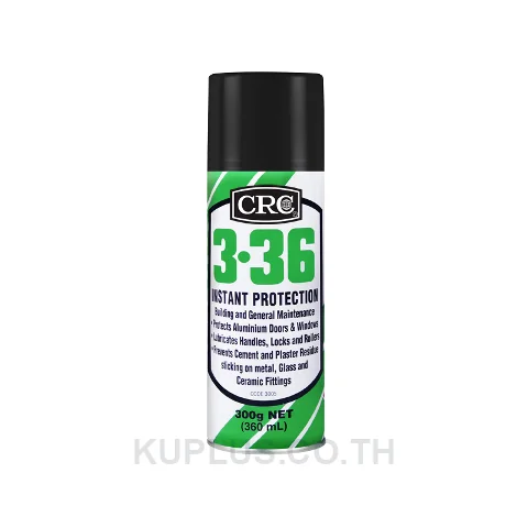 CRC 3005 น้ำมันหล่อลื่นผสมสารยับยั้งสนิม (3-36)