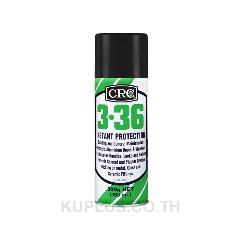 CRC 3005 น้ำมันหล่อลื่นผสมสารยับยั้งสนิม (3-36)