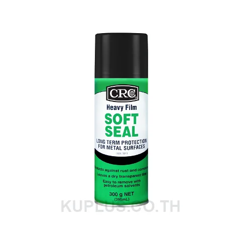 CRC 3013 แว็กซ์เคลือบป้องกันสนิมระยะยาว (Heavy Film Soft Seal)