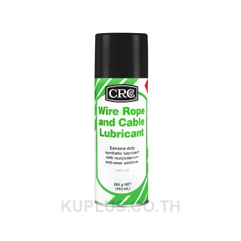 CRC 3035 น้ำมันหล่อลื่นโซ่และลวดสลิง (Chain &Wire Rope Lubricant)