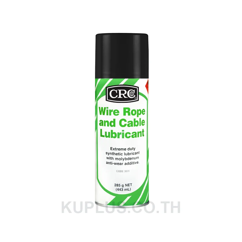 CRC 3035 น้ำมันหล่อลื่นโซ่และลวดสลิง (Chain &Wire Rope Lubricant)