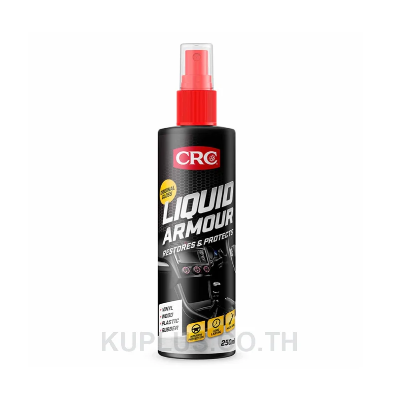 CRC 5025NZ น้ำยาเคลือบปกป้องพลาสติก (Liquid Armour Low Sheen)