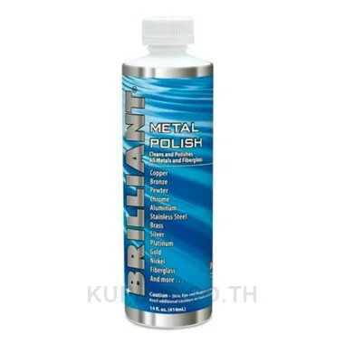CRC MK88 น้ำยาขัดเงาและทำความสะอาดโลหะ (Brilliant® Metal Polish)