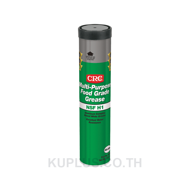 Food Grade Multi-Purpose Grease จารบีอเนกประสงค์ฟู้ดเกรด, SL35600