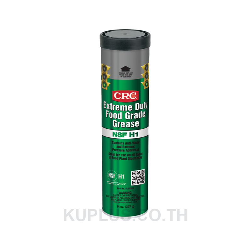 Extreme Duty Food Grade Grease จารบีอุตสาหกรรมหนักฟู้ดเกรด, SL35615