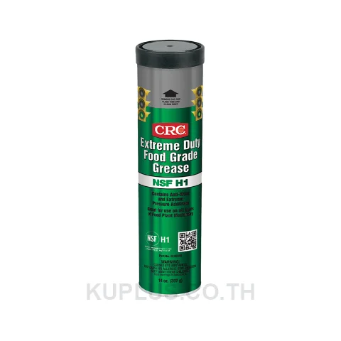CRC SL35615 จารบีอุตสาหกรรมหนักฟู้ดเกรด (Extreme Duty Food Grade Grease)