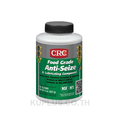 Food Grade Anti-Seize จารบีป้องกันการจับยึด, SL35905