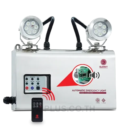 โคมไฟฉุกเฉินกันน้ำกันฝุ่น IP66 รุ่น CU212ST3