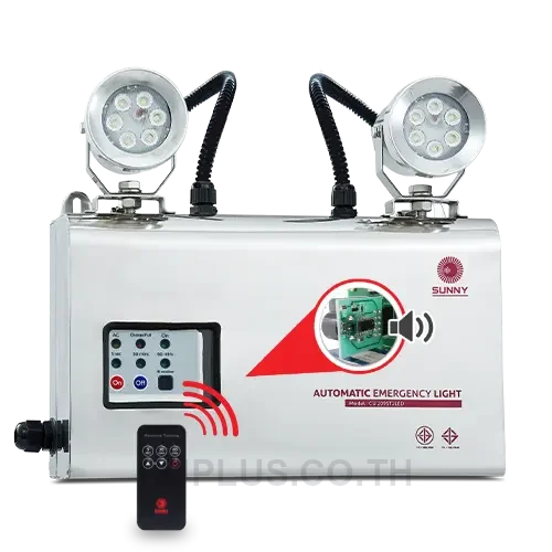 โคมไฟฉุกเฉินกันน้ำกันฝุ่น IP66 รุ่น CU212ST3