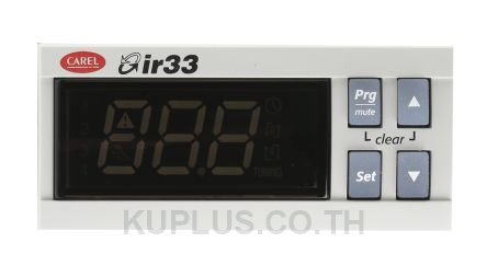 CAREL IR33 Universal 4 RELAY, 12 to 24 V