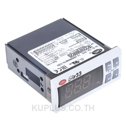 CAREL 2 Relay, 2 Universal AI, 2 DI, 24V Power Supply