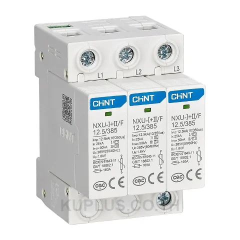 308601, อุปกรณ์ป้องกันฟ้าผ่าและแรงดันเสิร์จ (SPD) Chint NXU-I+II Type I+II 12.5/385V 50kA 3P Up 1.8kV