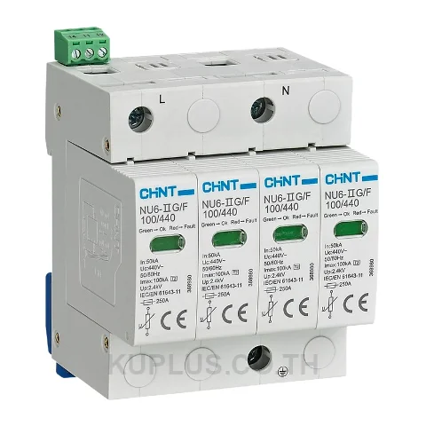 252563, อุปกรณ์ป้องกันฟ้าผ่าและแรงดันเสิร์จ (SPD) Chint NU6-IIG/F Type II 40kA/275V 3P+N Up 1.5kV