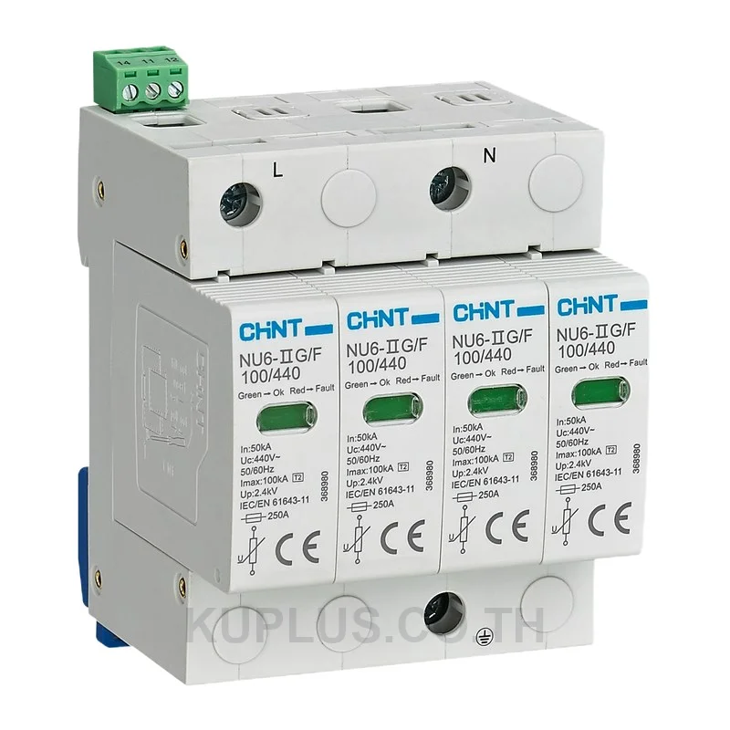 252563, อุปกรณ์ป้องกันฟ้าผ่าและแรงดันเสิร์จ (SPD) Chint NU6-IIG/F Type II 40kA/275V 3P+N Up 1.5kV
