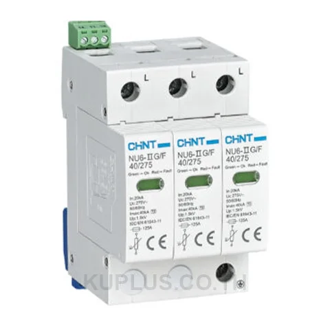252547, อุปกรณ์ป้องกันฟ้าผ่าและแรงดันเสิร์จ (SPD) Chint NU6-IIG/F Type II 40kA/275V 3P Up 1.5kV