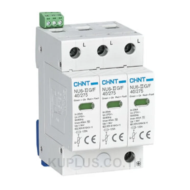 252547, อุปกรณ์ป้องกันฟ้าผ่าและแรงดันเสิร์จ (SPD) Chint NU6-IIG/F Type II 40kA/275V 3P Up 1.5kV