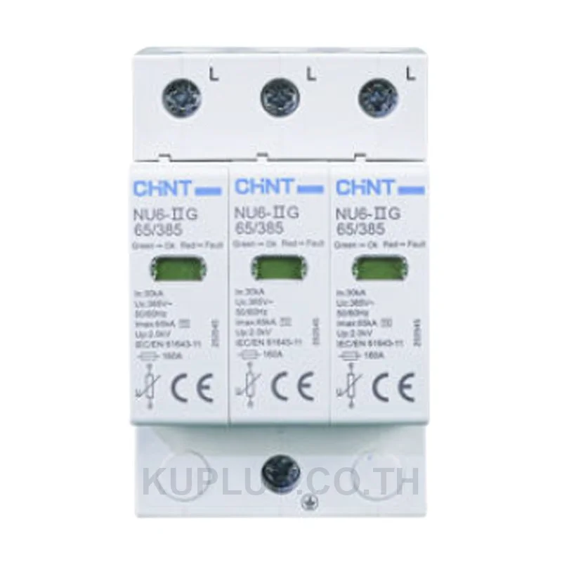252545, อุปกรณ์ป้องกันฟ้าผ่าและแรงดันเสิร์จ (SPD) Chint NU6-IIG Type II 65kA/385V 3P (N) Up 2.0kV