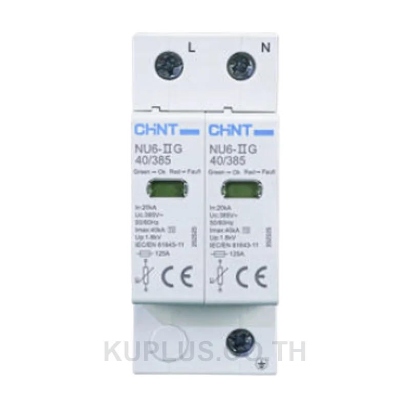 252524, อุปกรณ์ป้องกันฟ้าผ่าและแรงดันเสิร์จ (SPD) Chint NU6-IIG Type II 40kA/385V 1P (N) Up 1.5kV
