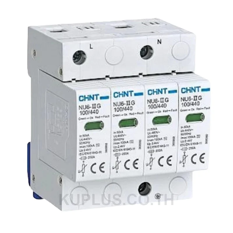 252573, อุปกรณ์ป้องกันฟ้าผ่าและแรงดันเสิร์จ (SPD) Chint NU6-IIG Type II 40kA/385V 4P (R) Up 1.5kV