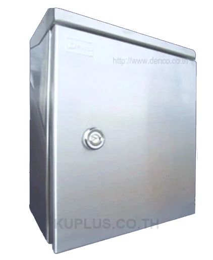 DS-S-15 : Compact Enclosures DS-S