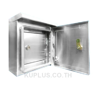 DSS-S-20 : Compact Enclosures DSS-S