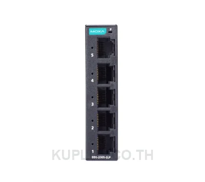 อีเทอร์เน็ตสวิตช์อุตสาหกรรม MOXA EDS-2005-ELP Unmanaged 5 พอร์ต