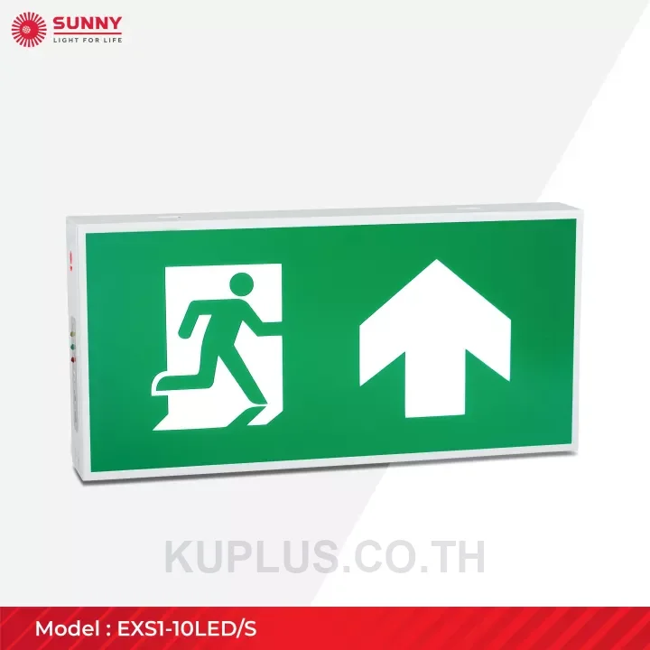 SUNNY Exit Sign Light ป้ายทางออกฉุกเฉิน รุ่น EXS1-10LED/S หนึ่งหน้า (ติดลอย,ติดผนัง) LED 2x5W สำรองไฟได้นาน 2 ชม. | เลือกรูปเเบบป้ายได้