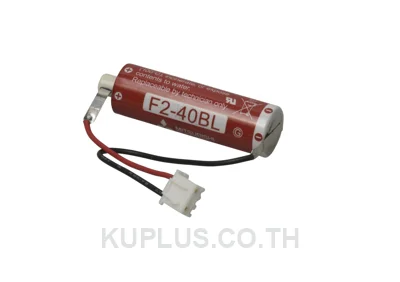 แบตเตอรี่สำรอง Mitsubishi F2-40BL