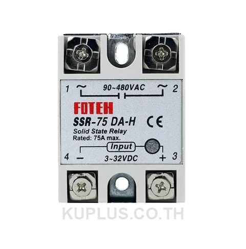 โซลิดสเตตรีเลย์ SSR-75DA-H ,Input : 3-32VDC ,Output : 90-480VAC 75A SSR-75DAH