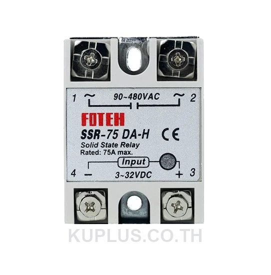 โซลิดสเตตรีเลย์ SSR-75DA-H ,Input : 3-32VDC ,Output : 90-480VAC 75A SSR-75DAH