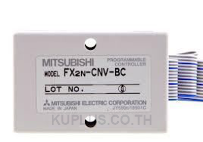 PLC, FX2N Adapter for FX extension or special function modules