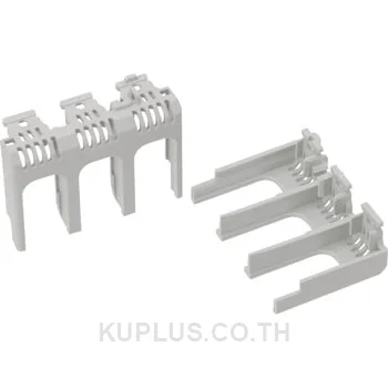 BW9BTAA-S3W - Terminal cover for BW / EW - 2 Pole - Accessories Circuit Breaker สีขาว