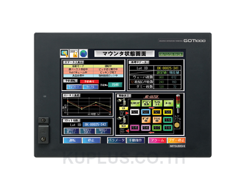 HMI : GT1575V-STBD