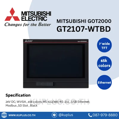 GT2107-WTBD Mitsubishi GOT2000 ขอบดำ, 7inch WVGA, TFT color, 65536 colors, Panel color black, 24V DC