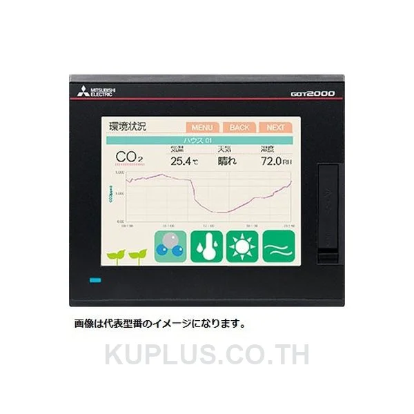 Mitsubishi Touch Screen HMI - 8.4 in, TFT Display, 640 x 480pixels