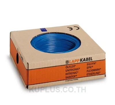 สายไฟเดี่ยวอ่อน H07V-K ขนาด 150 sq.mm สีขาว 450/750V