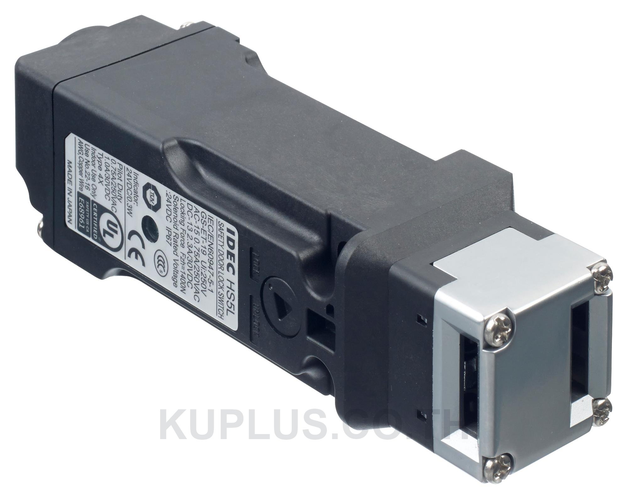 Safety Interlock Switch 2 Contacts Spring Lock