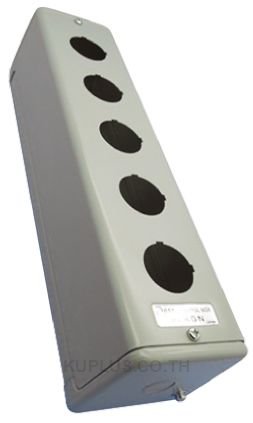 CONTROL BOX